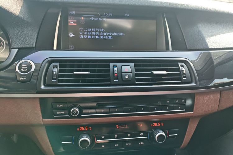 宝马5系 2014款 520Li 典雅型中控内饰16