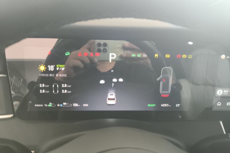 理想汽车 理想ONE 2020款 增程6座版中控内饰14