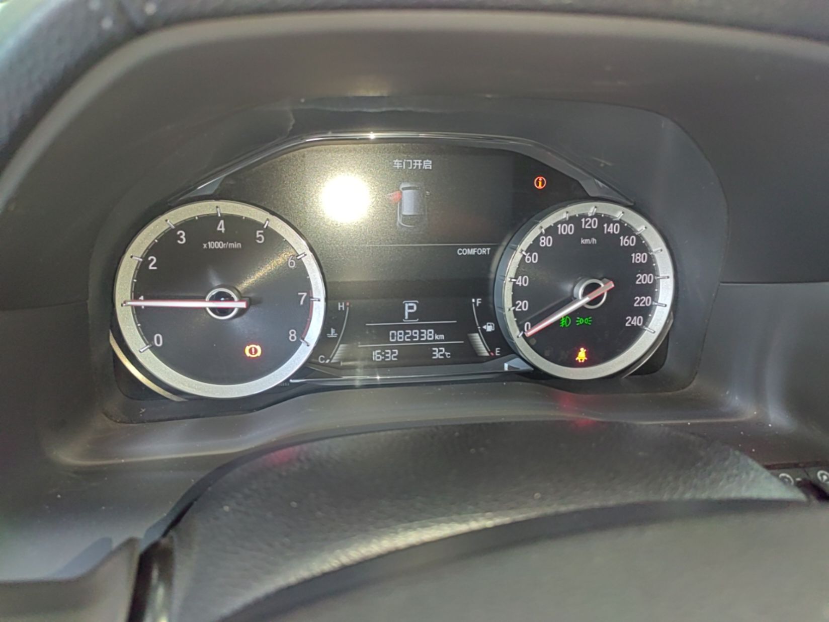 车300二手车图片