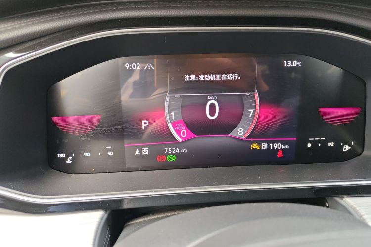 大众 速腾 2023款 300TSI DSG超越版中控内饰14