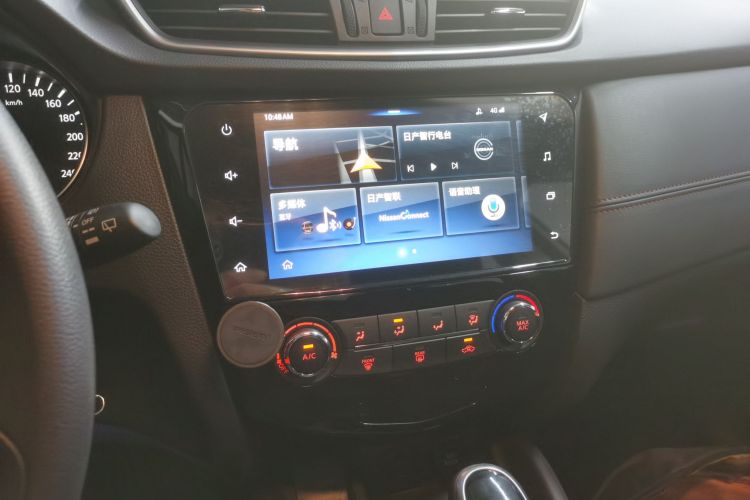 日产 逍客 2019款 2.0L CVT智享版中控内饰16