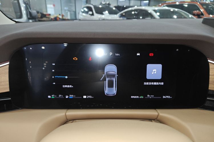 鸿蒙智行 问界M7 2024款 1.5T 智驾四驱Max版 5座中控内饰14