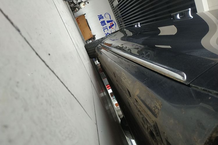 鸿蒙智行 享界S9 2024款 纯电 Ultra 四驱旗舰版局部细节9001