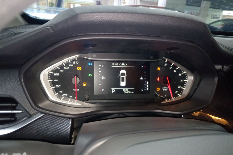 上汽大通MAXUS 大通G50 2022款 1.5T 自动畅游A中控内饰14