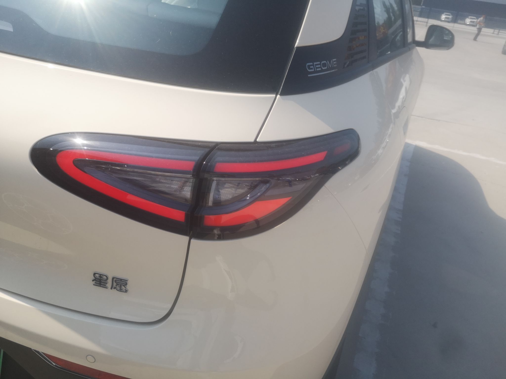 吉利汽车 星愿 2025款 310km 青春版