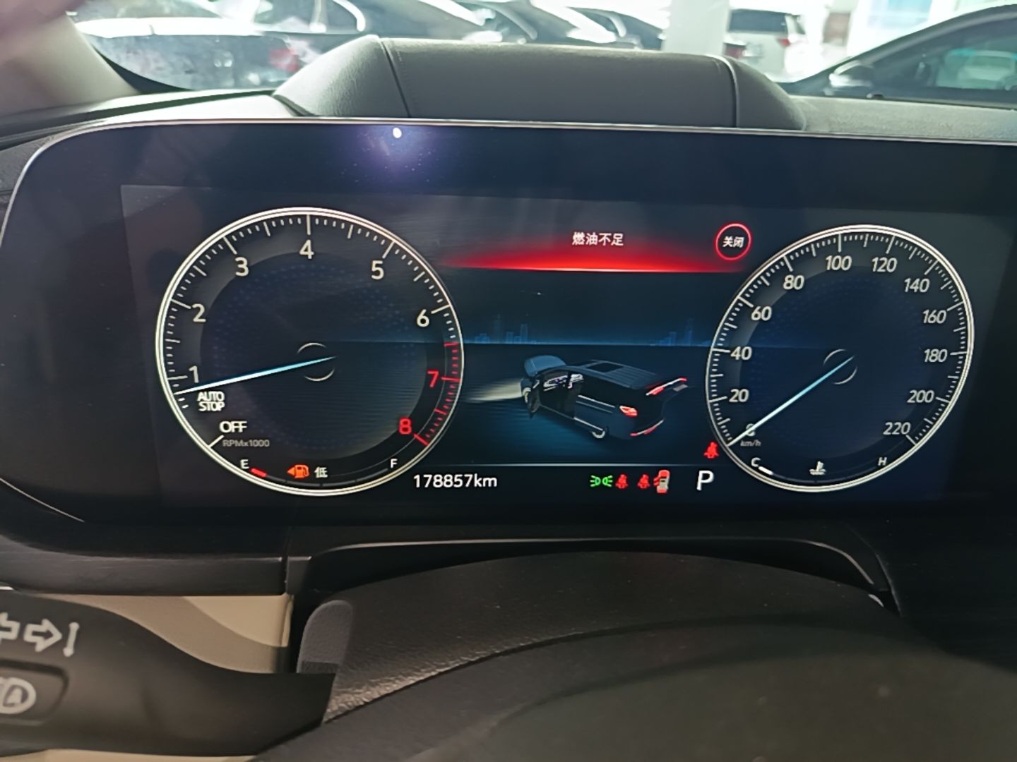 车300二手车图片