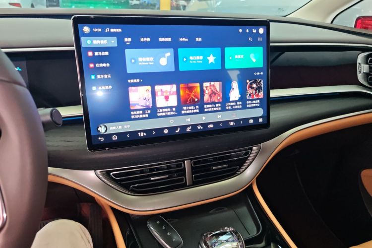 腾势D9 2024款 DM-i 980 四驱尊荣型中控内饰16