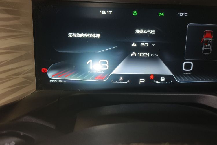 坦克300 2024款 2.0T 征服者中控内饰15