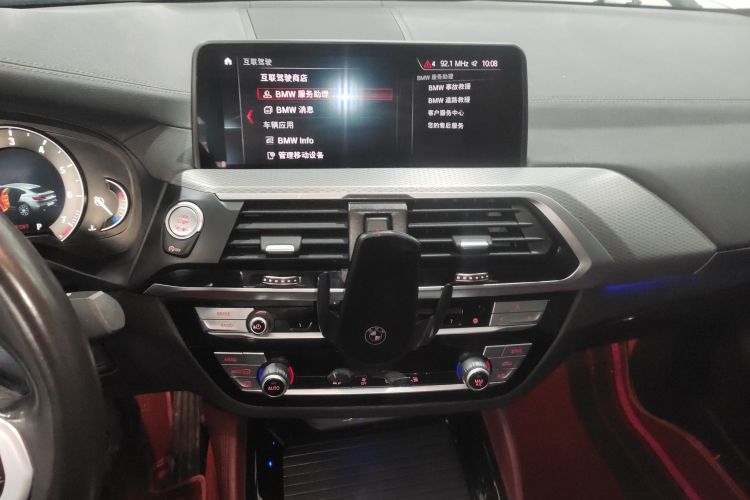 宝马X4 2019款 xDrive25i M运动套装中控内饰16