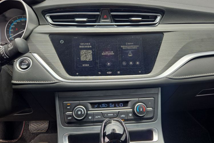 吉利汽车 帝豪 2021款 UP 1.5L CVT豪华型中控内饰16