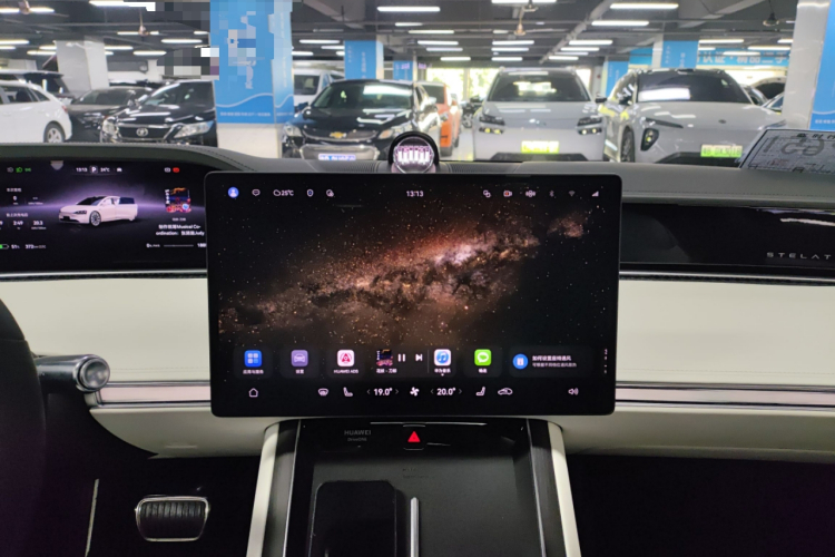 鸿蒙智行 享界S9 2024款 纯电 Ultra 四驱旗舰版局部细节16