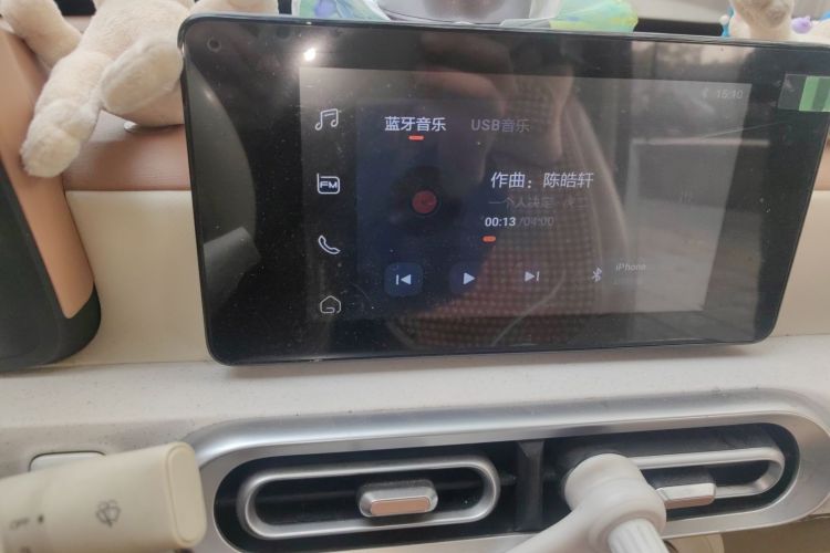 五菱汽车 宏光MINIEV 2024款 第三代 215km 进阶版中控内饰16