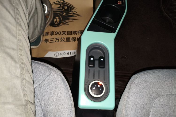 五菱汽车 宏光MINIEV 2021款 马卡龙时尚款 磷酸铁锂中控内饰18