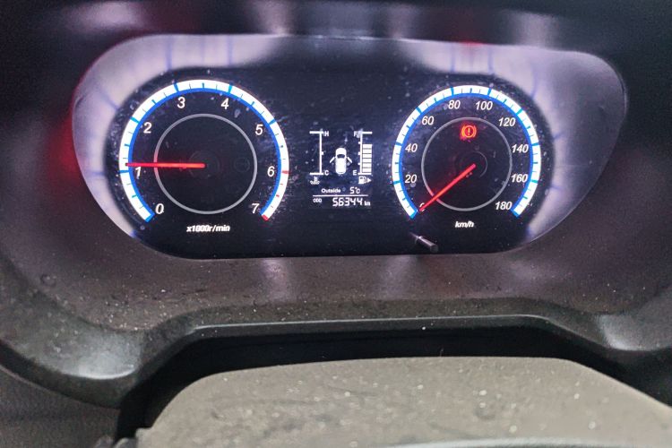 长安凯程 2019款 1.5L欧诺S经济型(空调)国VI JL473QG中控内饰15