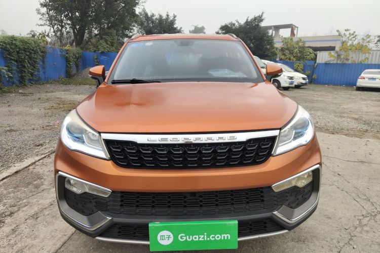 猎豹汽车 猎豹CS9 2017款 1.5L CVT风尚型车身外观2