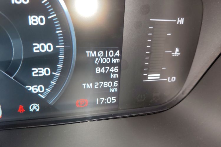 沃尔沃XC60 2020款 T5 四驱智逸豪华版中控内饰15