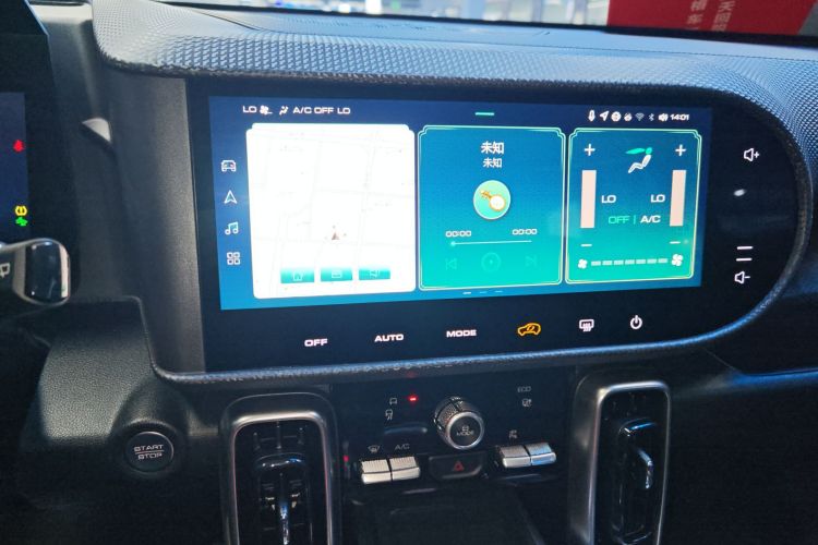 哈弗大狗 2024款 1.5T DCT边牧版中控内饰16