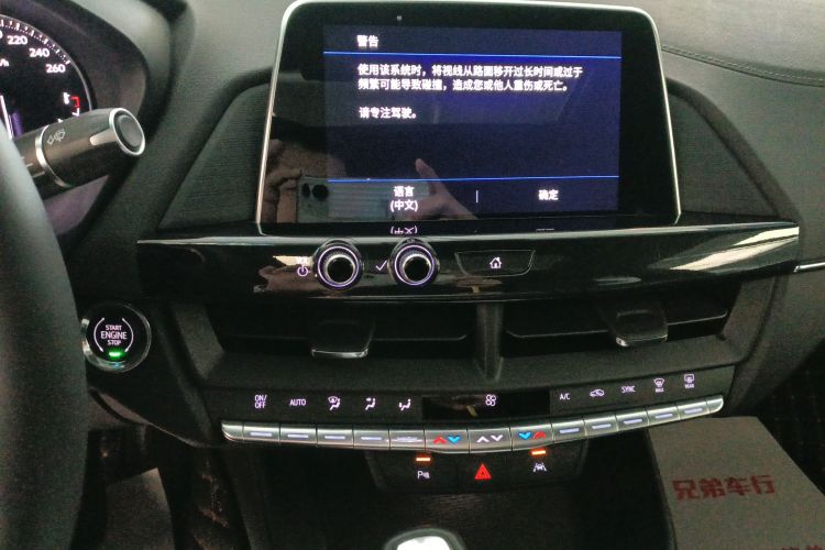 凯迪拉克CT4 2023款 25T 豪华型中控内饰16