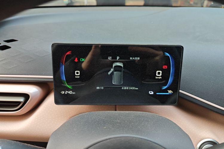 比亚迪 海鸥 2023款 活力版中控内饰14