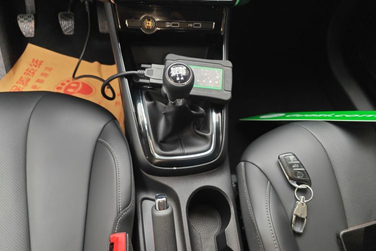 荣威i5 2019款 1.5L 手动4G互联朗豪版局部细节18