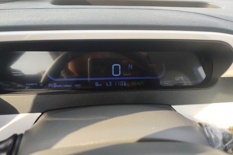 吉利银河 熊猫 2025款 210km 元气熊中控内饰14