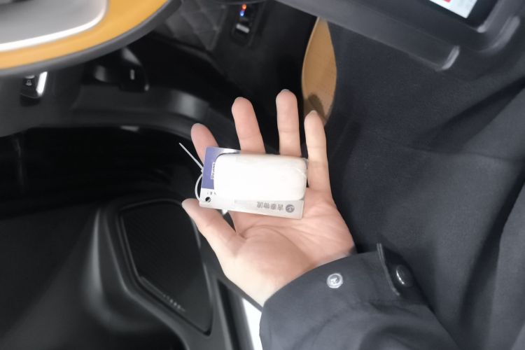 吉利银河 银河L7 2023款 1.5T 115km MAX中控内饰7001