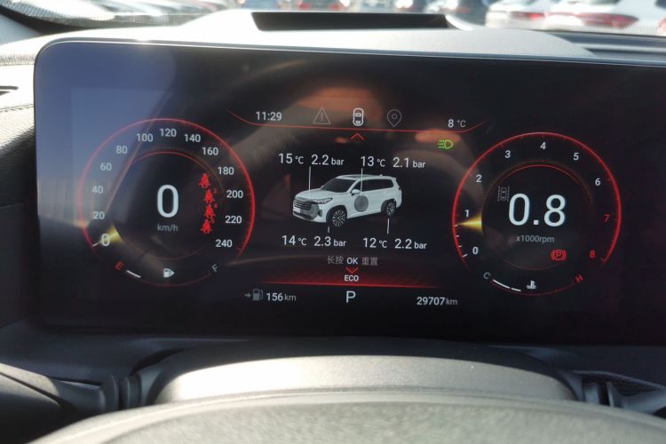 星途揽月 2021款 390T 两驱星耀版中控内饰14