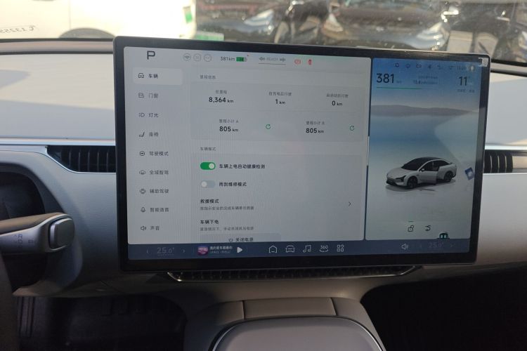 小鹏MONA M03 2024款 515 长续航中控内饰14