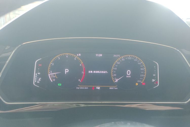 大众 途观L 2021款 330TSI 自动两驱R-Line越享版中控内饰14