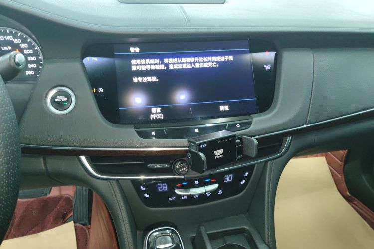 凯迪拉克CT6 2021款 28T 精英型局部细节16