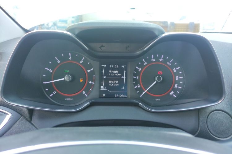 奇瑞 艾瑞泽5 2017款 1.5L CVT领潮版中控内饰14