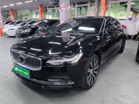 沃尔沃S90 2025款 B5 智雅豪华版