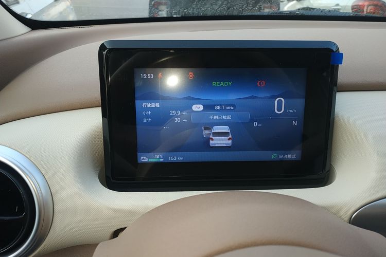 五菱汽车 宏光MINIEV 2025款 四门版 进阶款中控内饰14