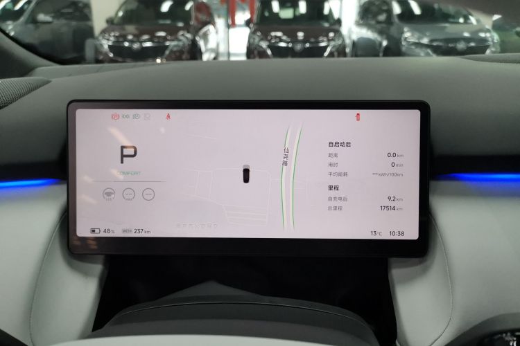 小鹏P7+ 2024款 长续航 Max局部细节14
