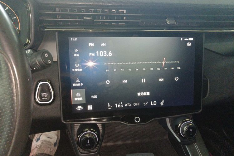 领克01 2021款 2.0TD 四驱暗夜版中控内饰16