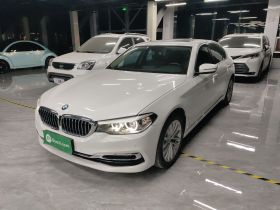 宝马5系 2019款 530Li 领先型 豪华套装
