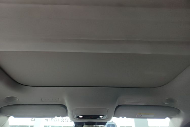 鸿蒙智行 问界M9 2024款 增程 Ultra版 52kWh 5座版局部细节22