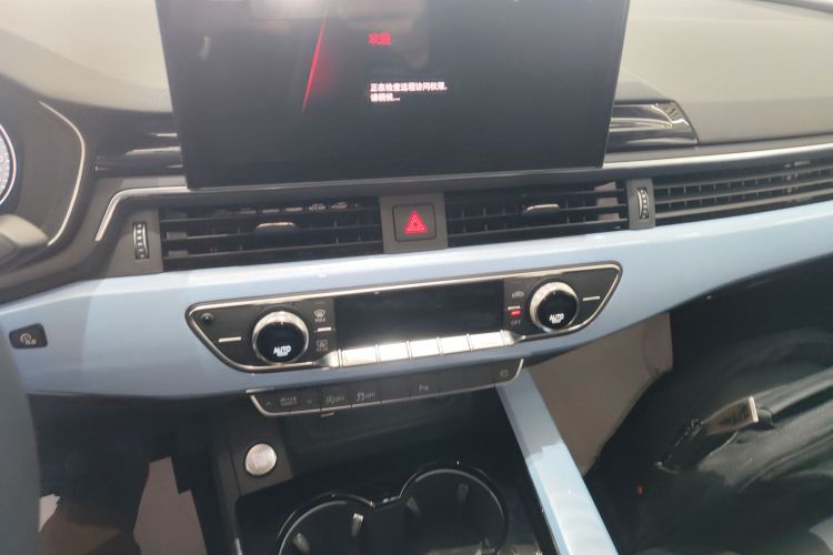 奥迪A5 2024款 Sportback 40 TFSI 时尚动感型中控内饰16