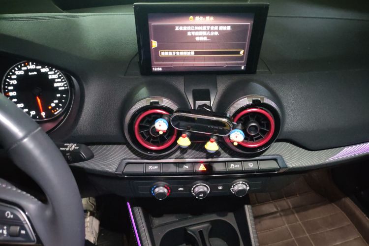 奥迪Q2L 2022款 35 TFSI 进取致雅型中控内饰16