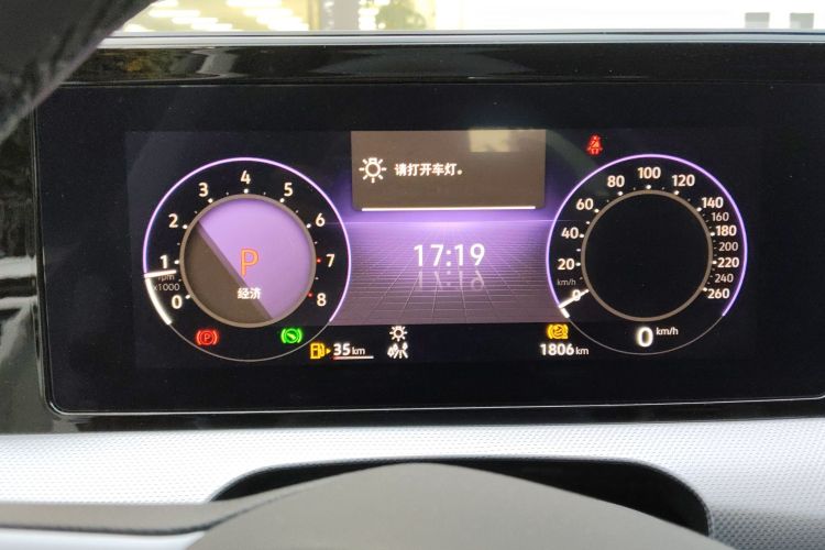 大众 2025款 凌渡L 280TSI DSG酷辣版局部细节14