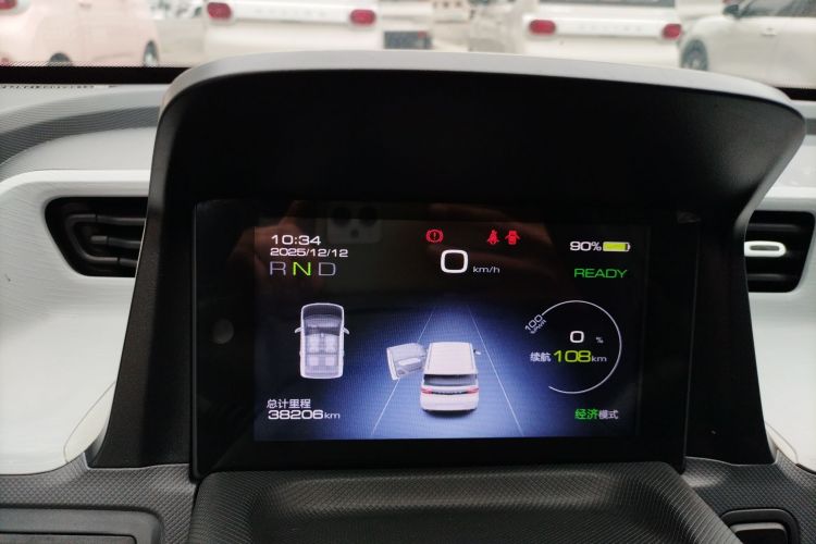 五菱汽车 宏光MINIEV 2022款 马卡龙时尚款 磷酸铁锂中控内饰14