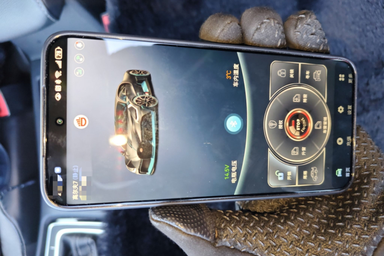 大众 高尔夫 2016款 1.4TSI 自动R-Line中控内饰11