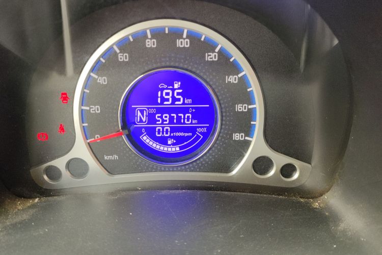 长安欧尚 奔奔E-Star 2021款 国民版 心悦版 磷酸铁锂（31.86kWh）中控内饰15