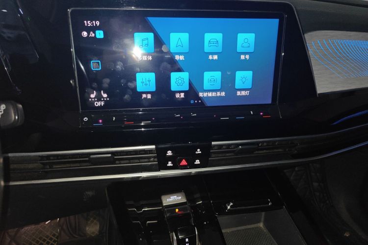 大众 揽境 2021款 380TSI 四驱豪华佳境版Pro中控内饰16