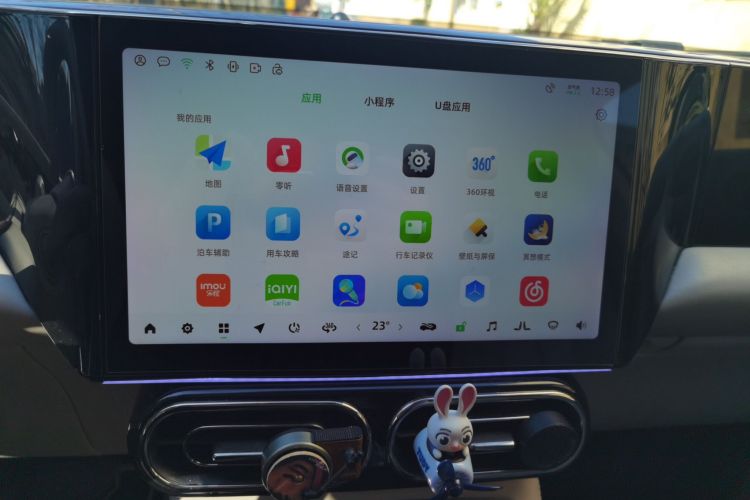 零跑汽车 零跑C11 2021款 豪华版中控内饰16