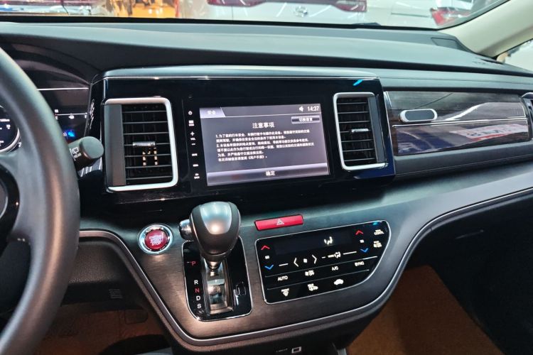 本田 艾力绅 2016款 2.4L 豪华版局部细节16