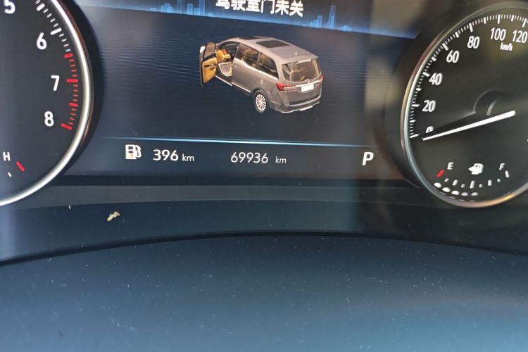 别克GL8 2022款 陆上公务舱 652T 豪华型中控内饰15