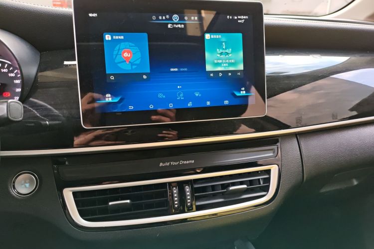 比亚迪 宋MAX 2019款 1.5T 自动智联睿逸天窗型 6座 国VI局部细节16