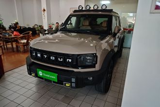 捷途旅行者 2023款 2.0T 四驱穿越PRO+