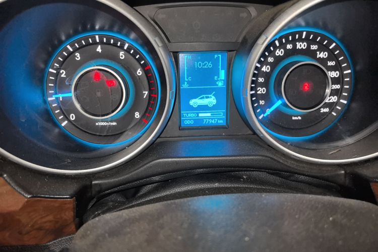 北汽威旺S50 2016款 1.5T 手动欢动精英型中控内饰15